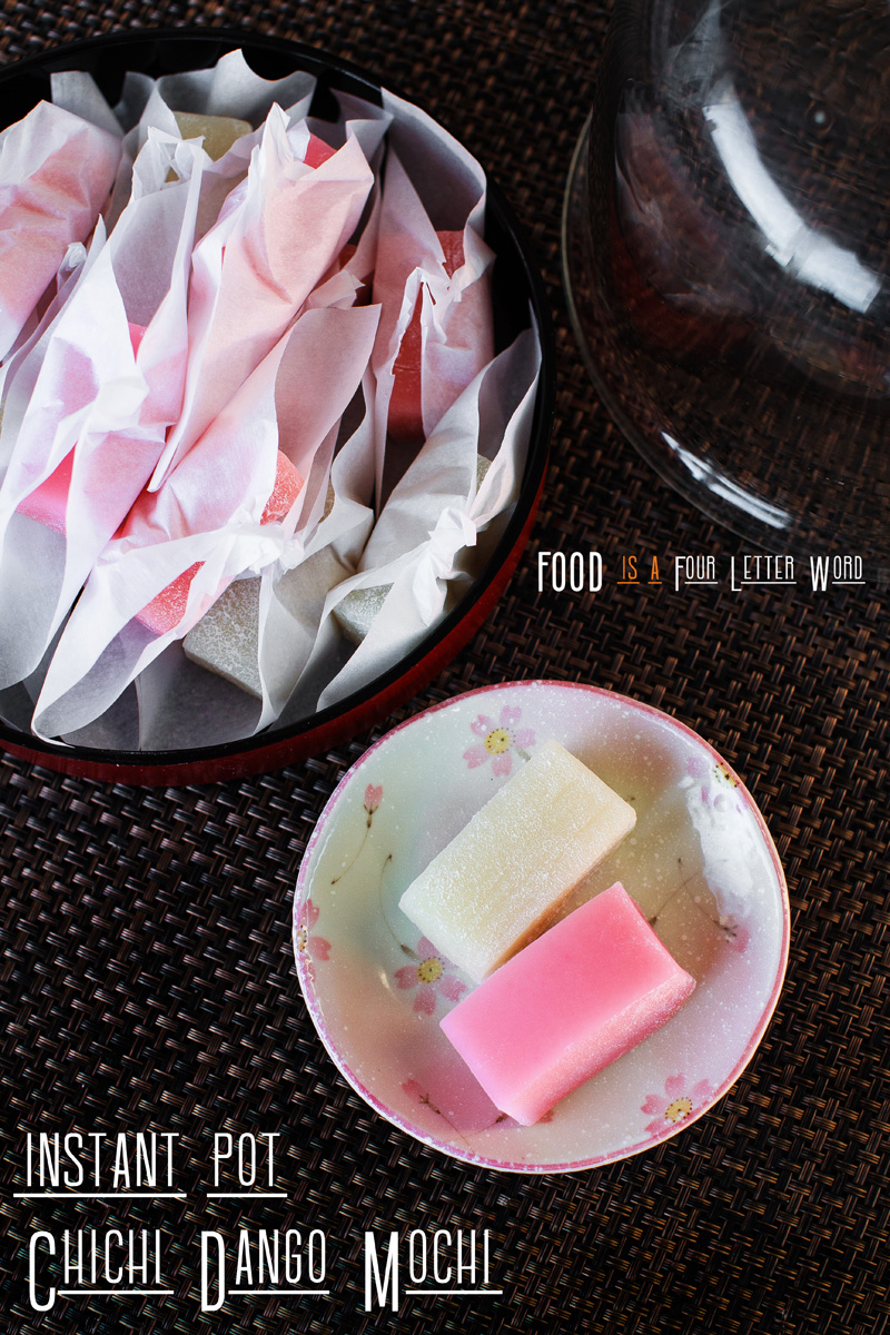 Instant Pot Chichi Dango Mochi Recipe + Oven Method FOOD is Four