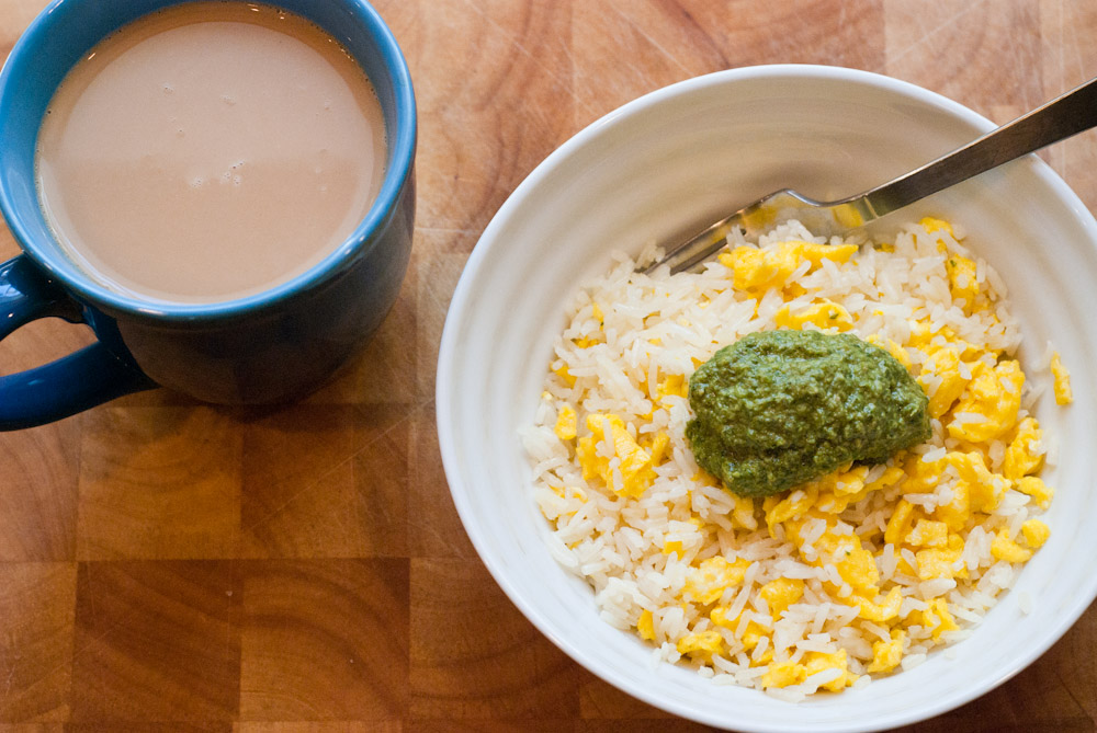 Ginger Basil Pesto And Breakfast Food Practice