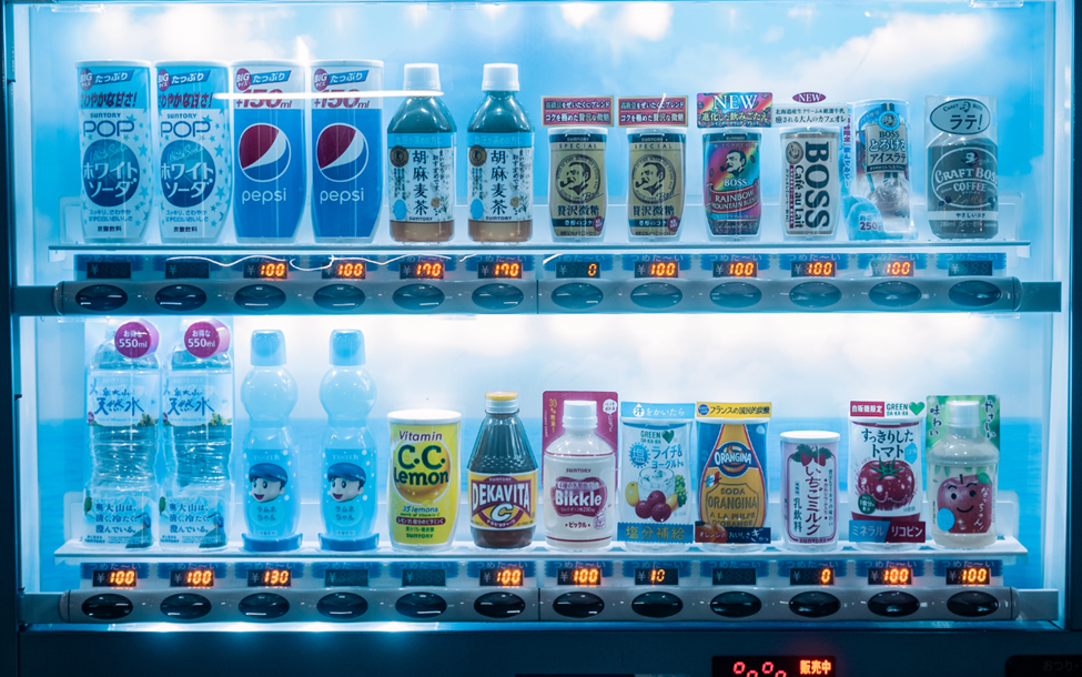 Is It Harmful to Drink Coffee from a Vending Machine? Foodsalternative