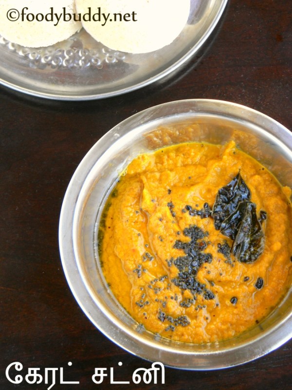 carrot chutney for idly dosa