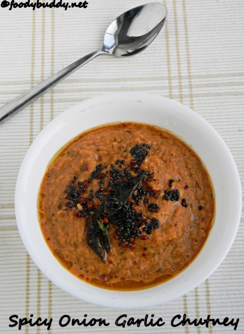 spicy onion garlic chutney recipe