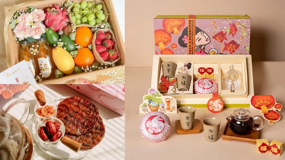 Top 6 Gifts for Friends & Family This Chinese New Year! FoodyFans