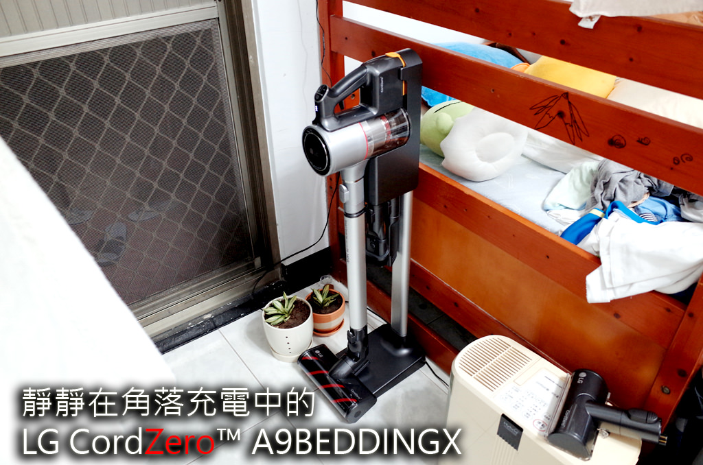 【試用紀錄】LG CordZero™ A9_龍戰於野