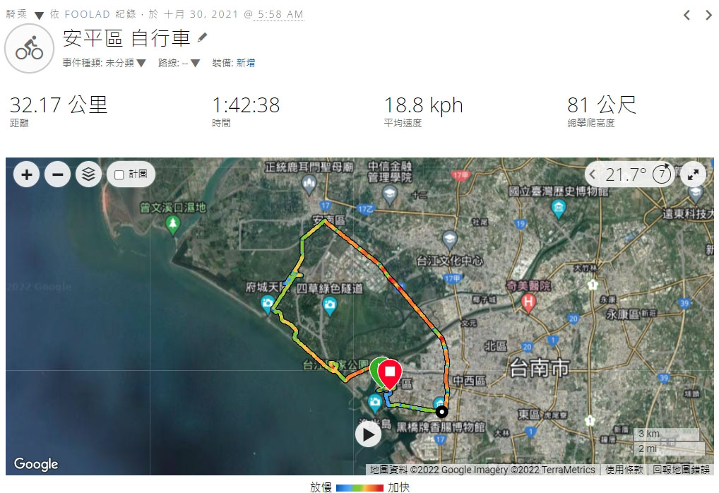 北汕尾媽祖宮鹿耳門天后宮與鹿耳門天后宮特色之跨過龍魚橋