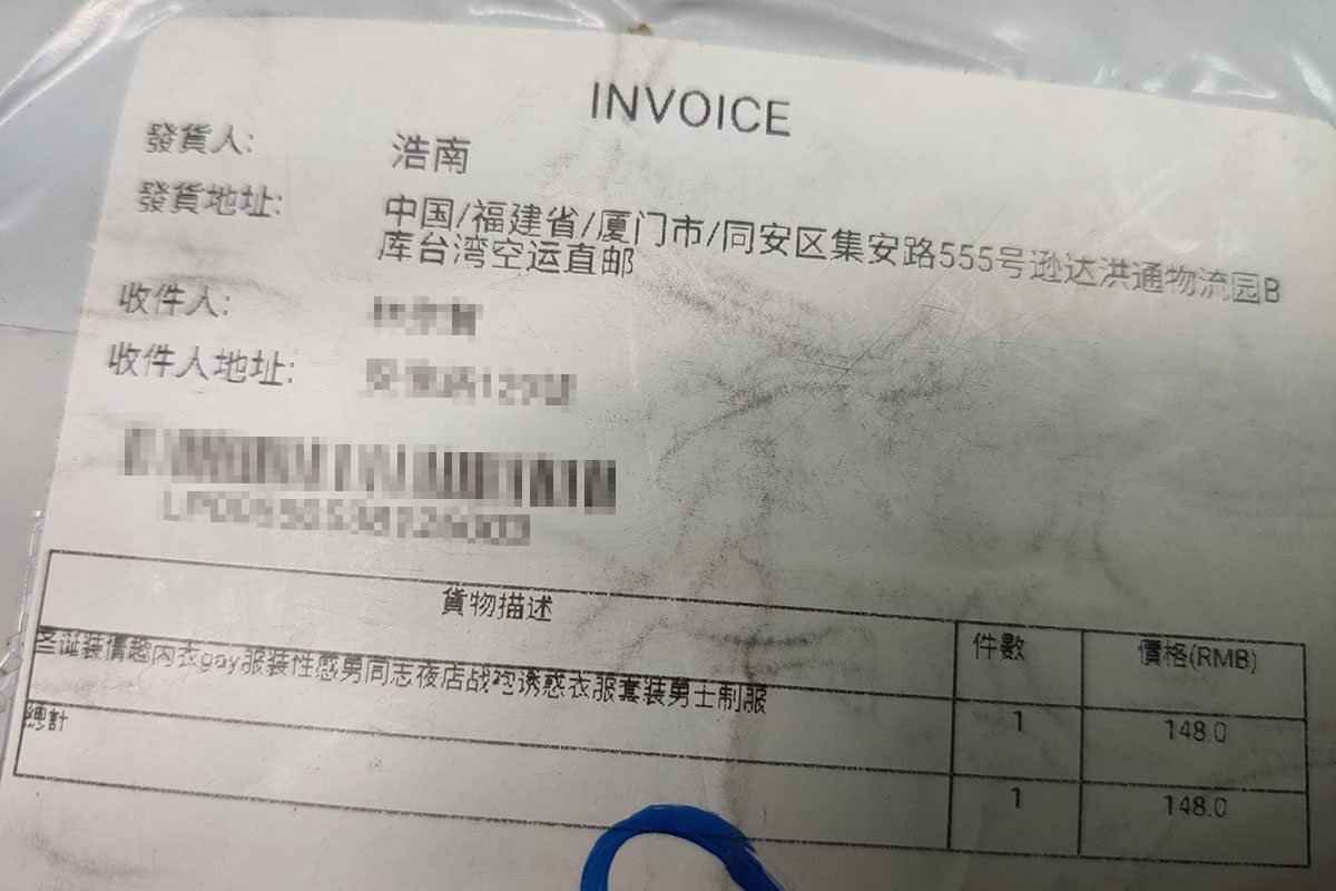 2022捷安特台南店之聖誕老公公與麋鹿的約騎~