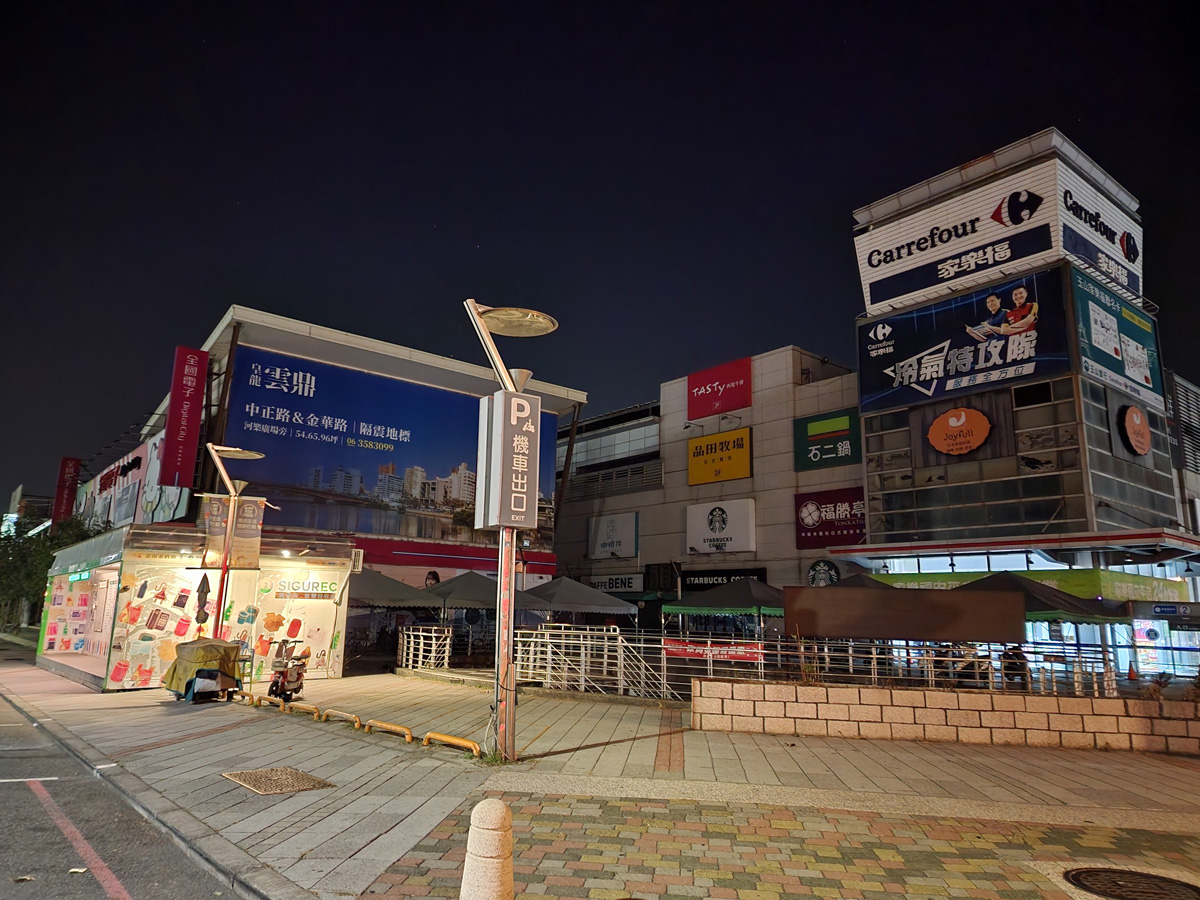 2023大年初六出門甩肉、目的地從那瑪夏變成南化淨水場