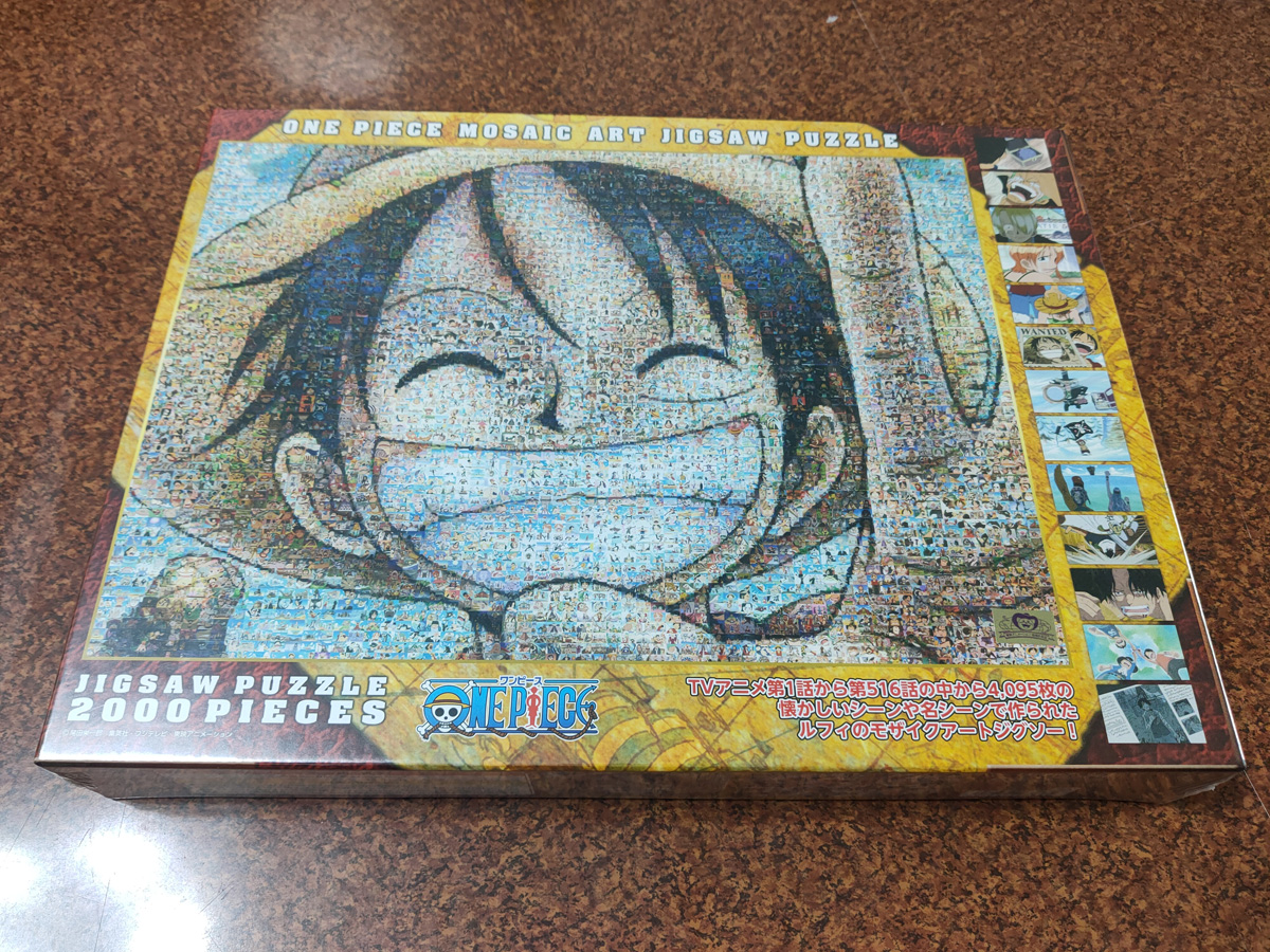 第一次買拼圖就失手_魯夫拼圖_2000片