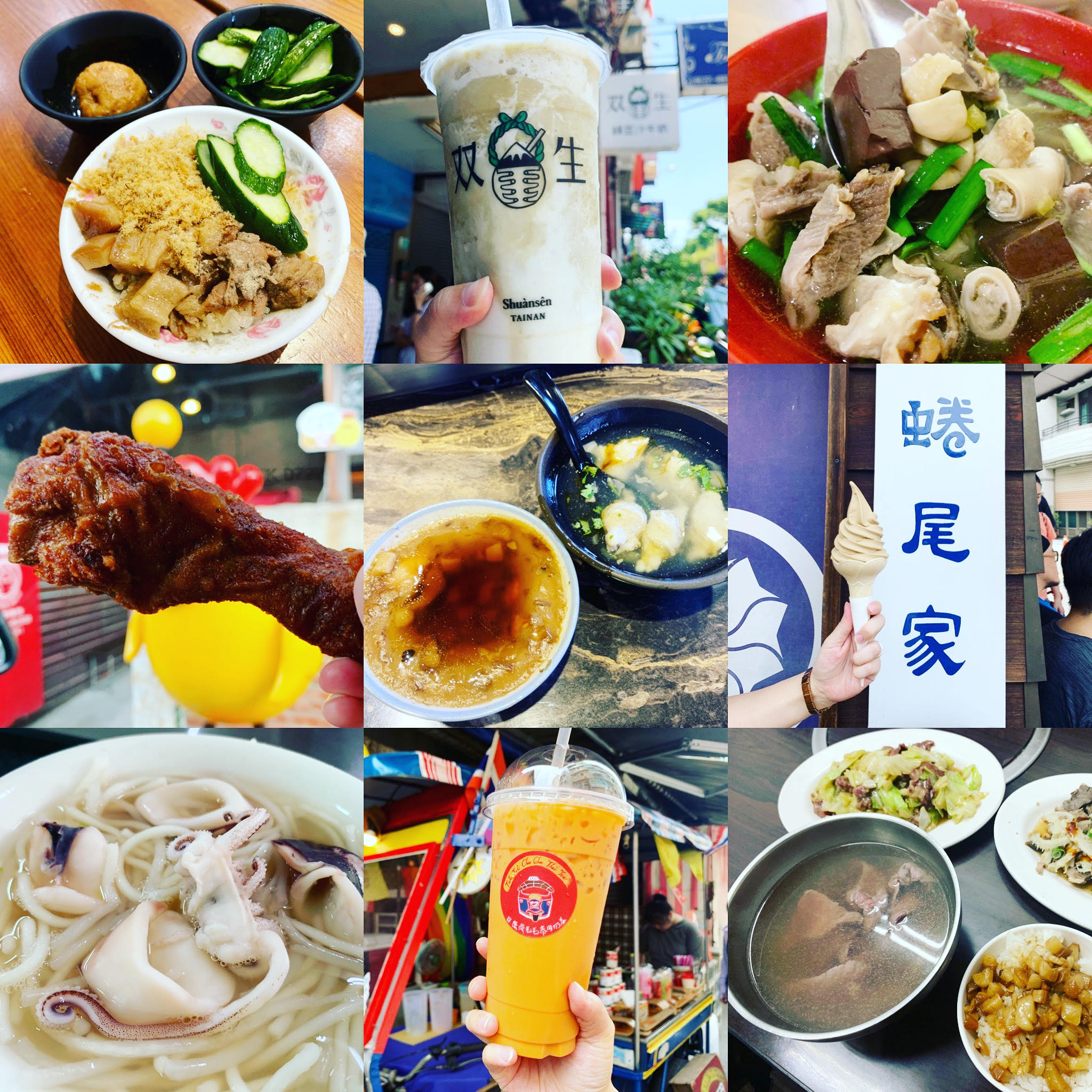 台南景點│9間必吃美食清單，安平、民族路、國華街、赤崁樓、正興街等，吃貨絕不錯過