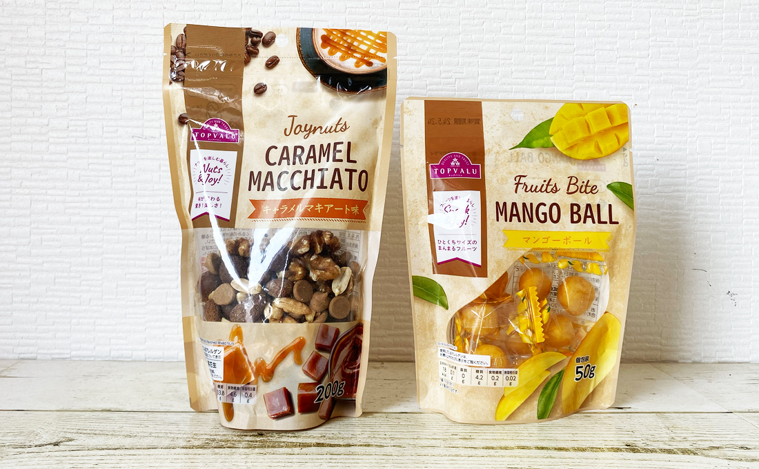 【トップバリュ】「トップバリュ Joynuts(ジョイナッツ)キャラメルマキアート」と「トップバリュ Fruits Bite(フルーツバイト