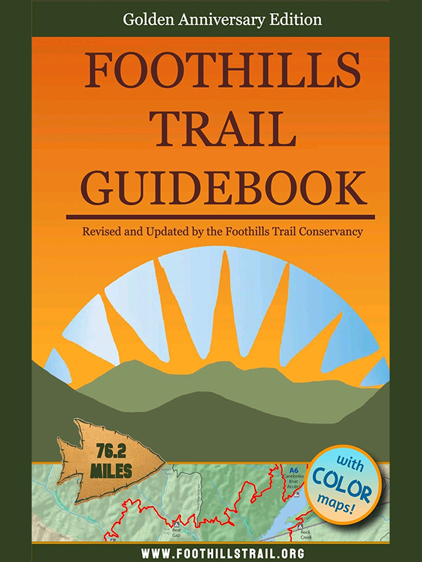 Guidebook