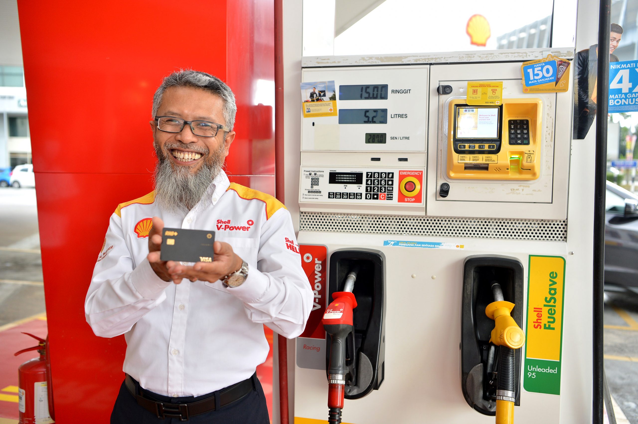 Shell 与 RHB 和 VISA 建立合作伙伴关系引入新功能 — 「CREDIT CARD /i」！