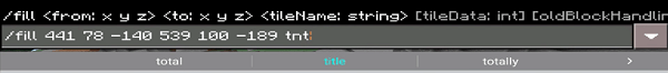 Fill command (Minecraft PE 0.16.0)