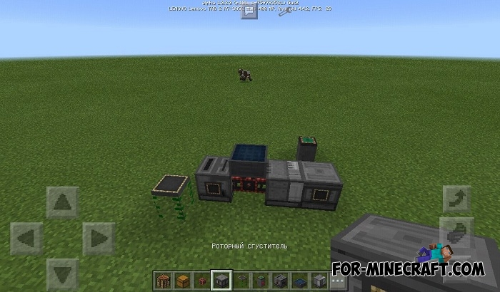 Mekanism mod v3.0.1 (Minecraft PE 1.0)