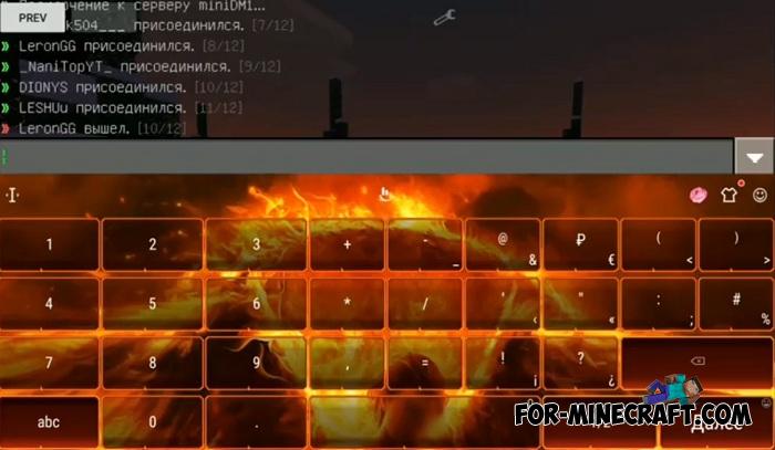 Extreme Hack (Minecraft PE 1.2+)