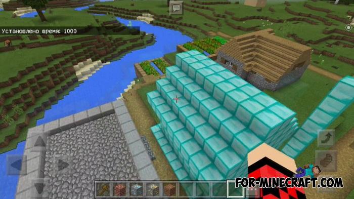 WorldEdit Mod for Minecraft Bedrock IC