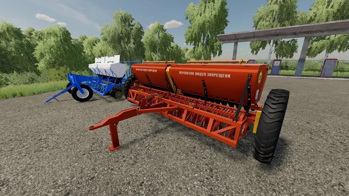 SZP3.6 AND A SET OF COUPLINGS Forbidden Mods einfach verboten gut