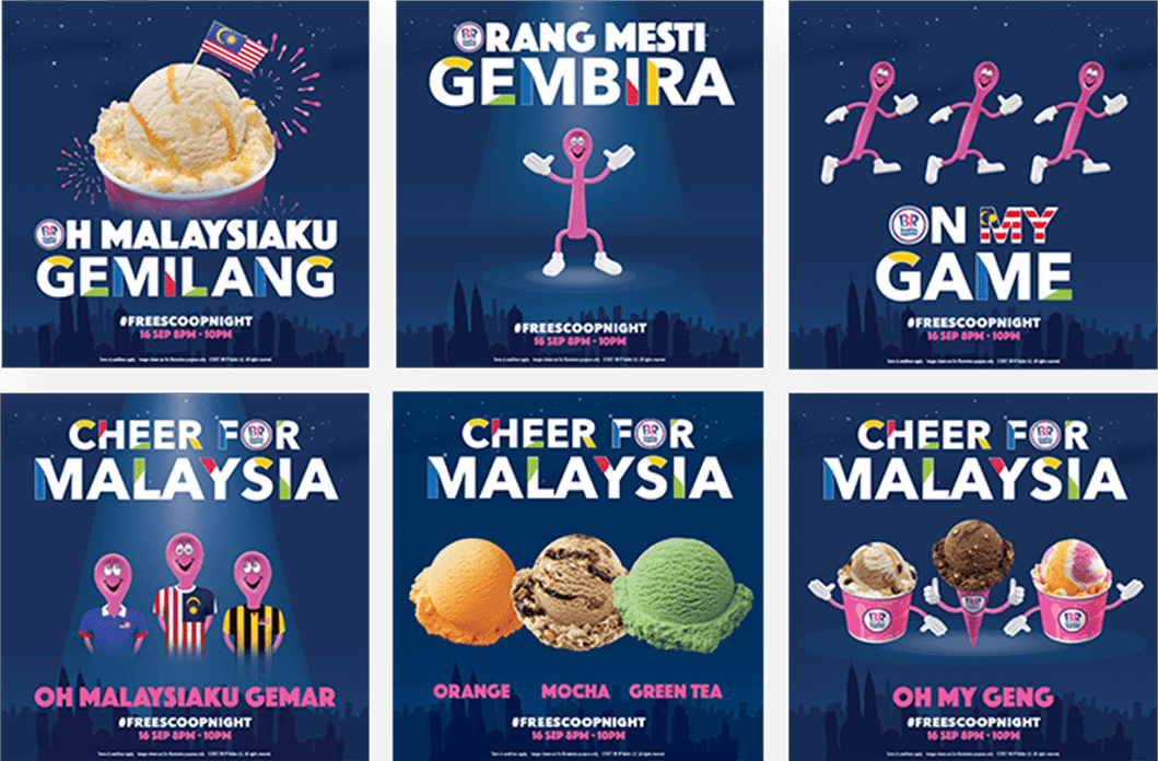 BaskinRobbins FreeScoopNight Advertising FOREFRONT International