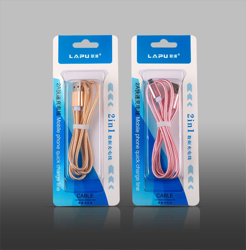 USB Cable Box Packaging