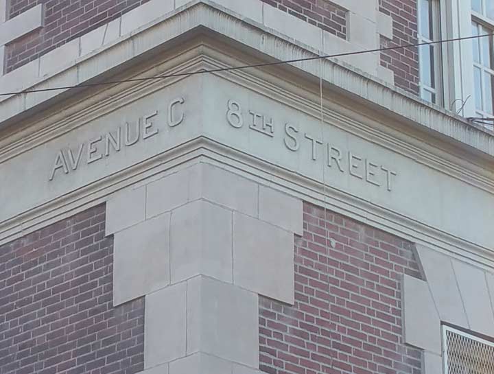 PS 36 MYSTERY, Castle HillUnionport New York