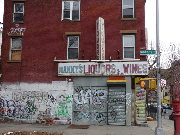 MANNY'S LIQUORS AND WINES, Williamsburg New York