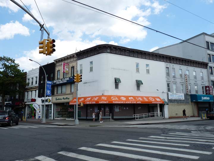 RETURN TO KINGS HIGHWAY New York