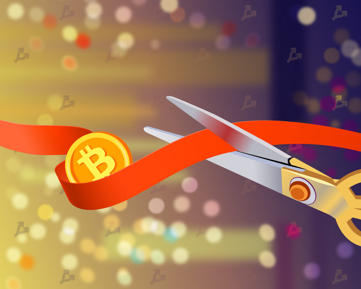 Interactive Brokers lance le trading de cryptomonnaie La Crypto Monnaie