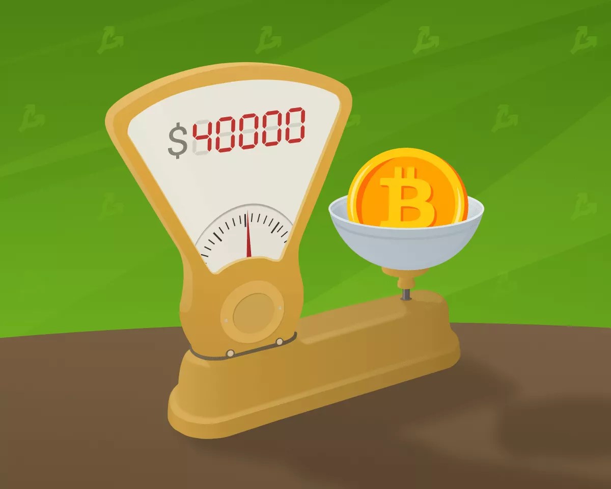 Le prix du Bitcoin s’approche des 40 000 $ Le prix du Bitcoin s’approche des 40 000 $