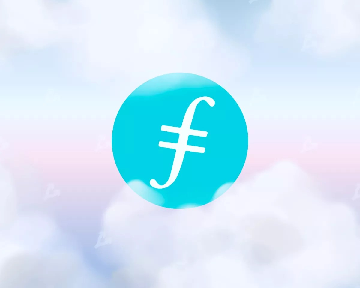 Cumberland va cesser de négocier des crypto-monnaies Filecoin Cumberland va cesser de négocier des crypto-monnaies Filecoin