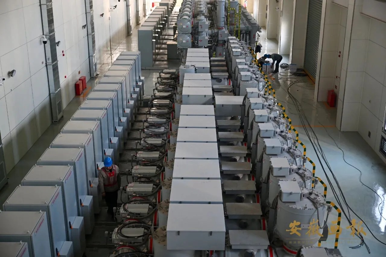 La Chine a testé les technologies quantiques dans une sous-station électrique La Chine a testé les technologies quantiques dans une sous-station électrique