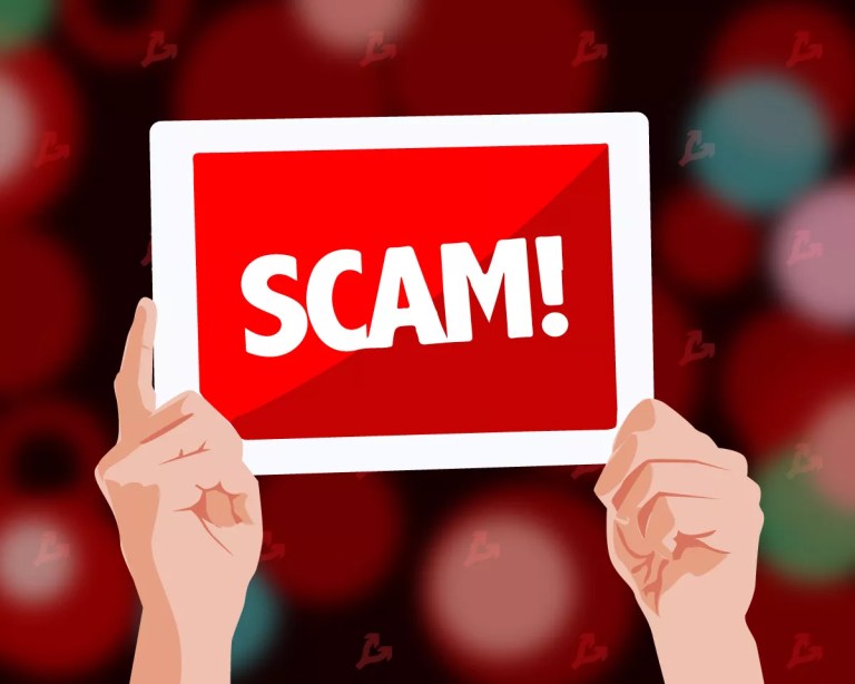 L&rsquo;expert a suggéré un piratage ou une arnaque de la bourse Bitforex d&rsquo;une valeur de 56 millions de dollars.