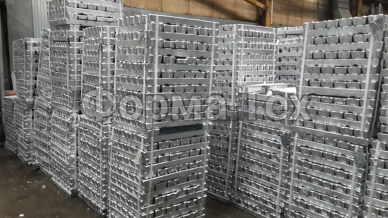 Aluminum ingots Forma Tech