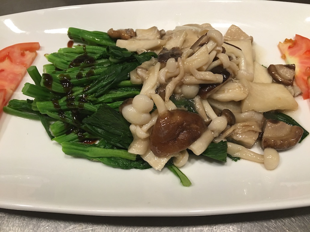 Formosa Chinese Restaurant, Amherst, MA 01002, Online Order, Take Out