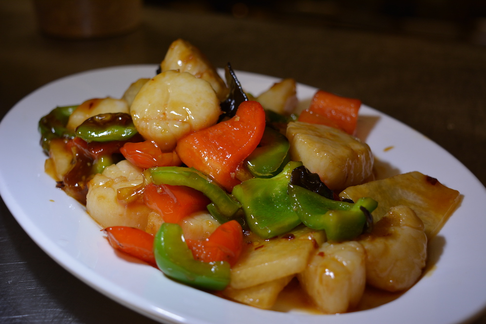 Formosa Chinese Restaurant, Amherst, MA 01002, Online Order, Take Out