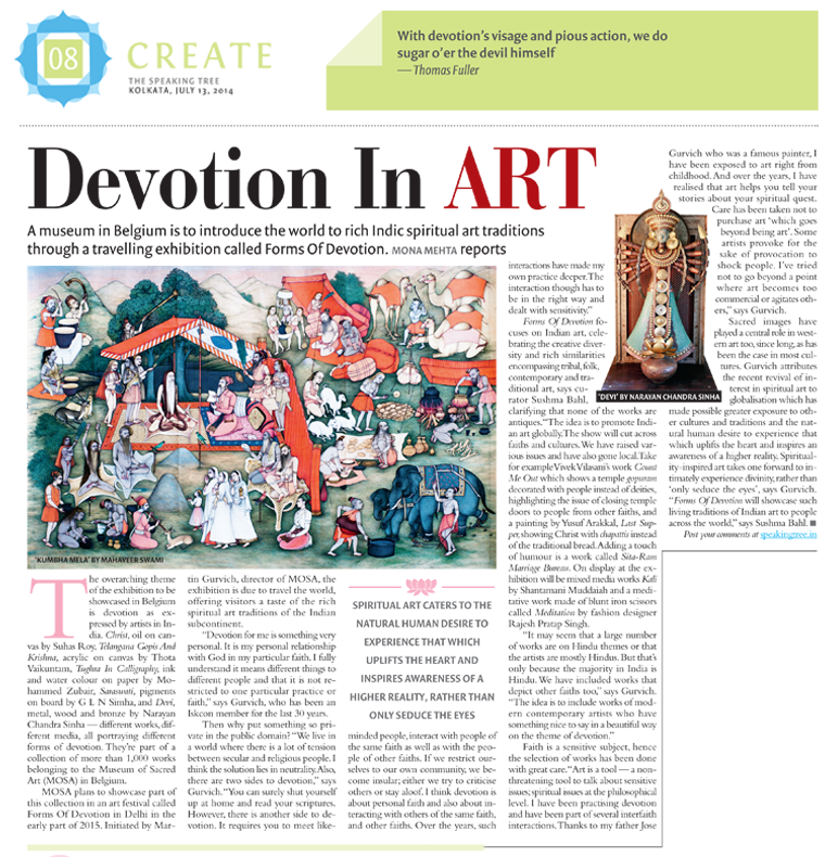 Devotion in Art Forms of DevotionForms of Devotion