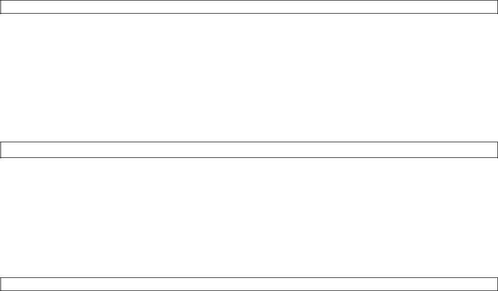 Air Assault Packing List Form ≡ Fill Out Printable PDF Forms Online