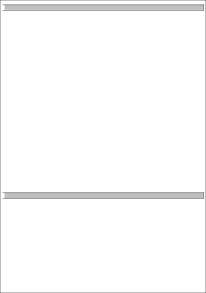 Arco Employment Application PDF Form FormsPal