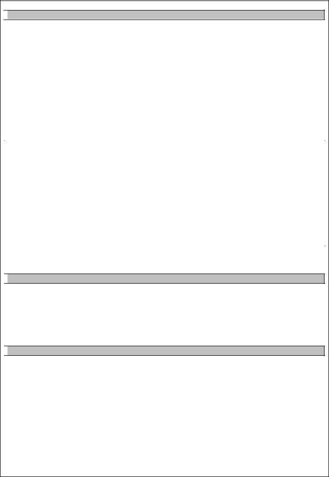 Arco Employment Application PDF Form FormsPal