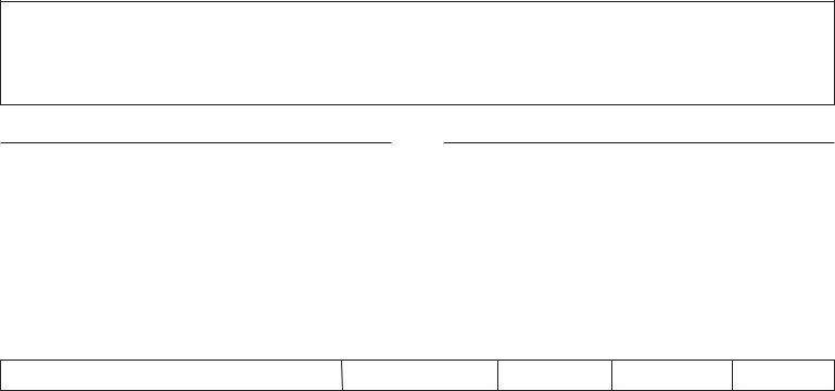 California Form Id 1060 ≡ Fill Out Printable PDF Forms Online
