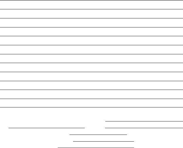 Dhr Fia Cares 9702 Form ≡ Fill Out Printable PDF Forms Online