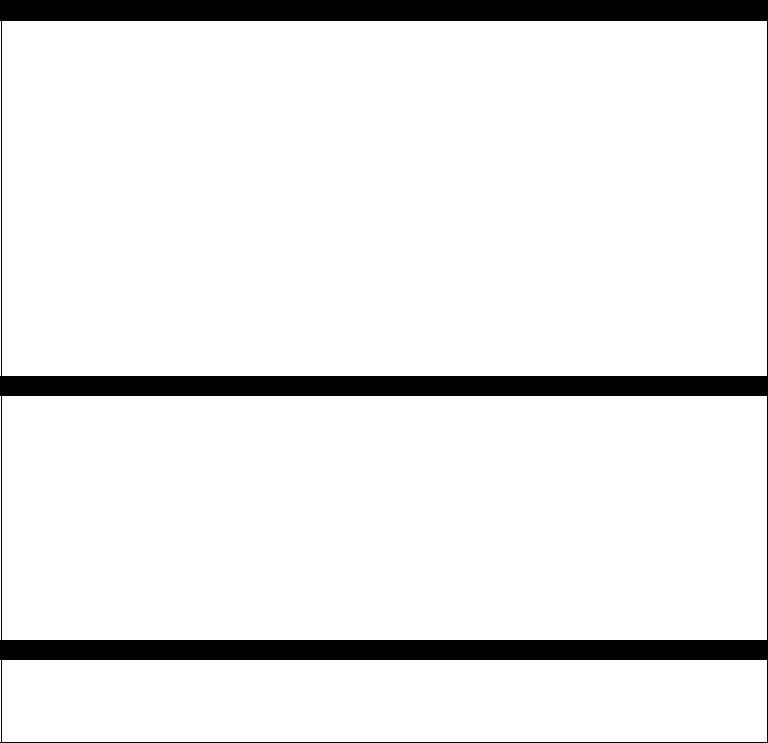 Empire Blue Cross Claim Form ≡ Fill Out Printable PDF Forms Online