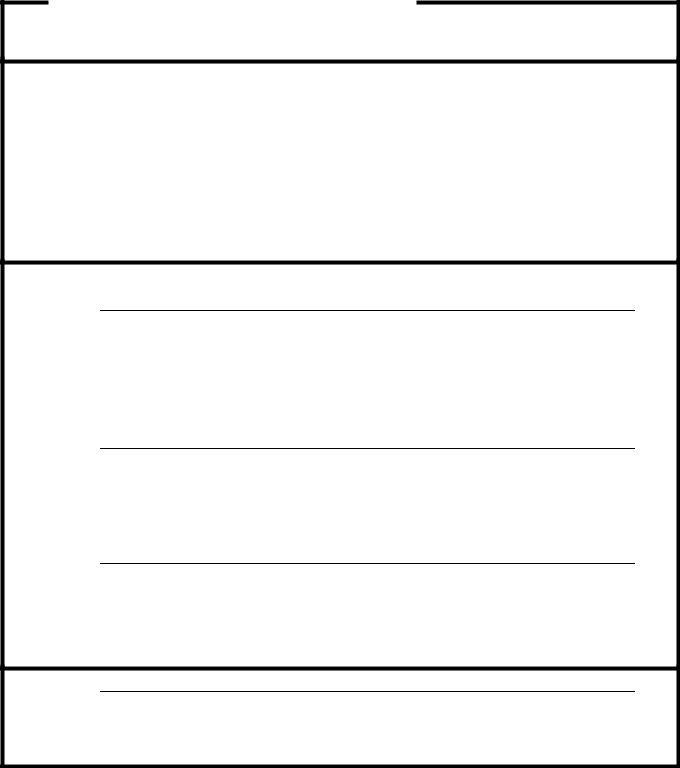 Fire Incident Report Form ≡ Fill Out Printable PDF Forms Online