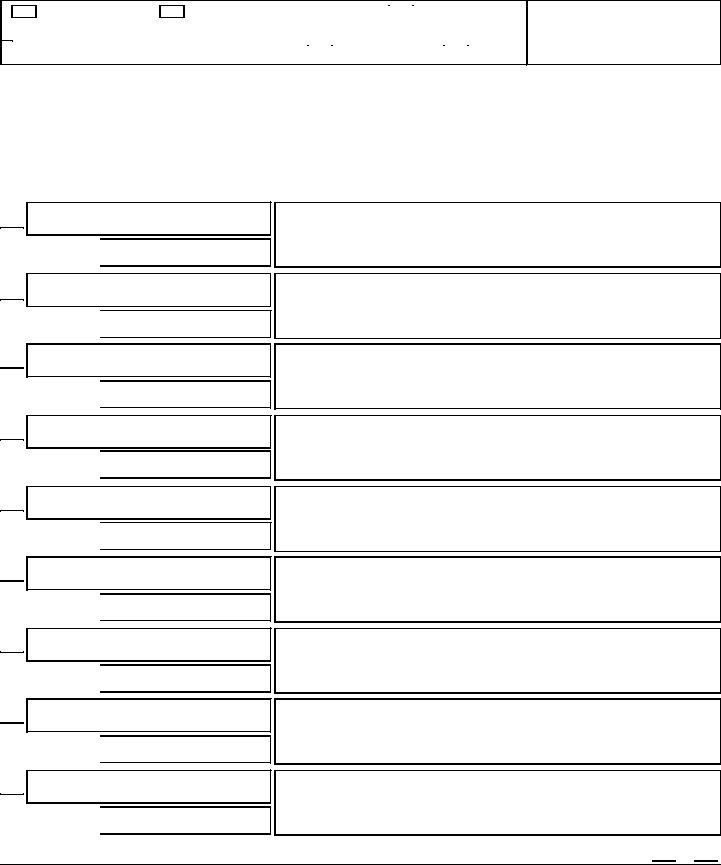 Form Gc 079 Ma ≡ Fill Out Printable PDF Forms Online