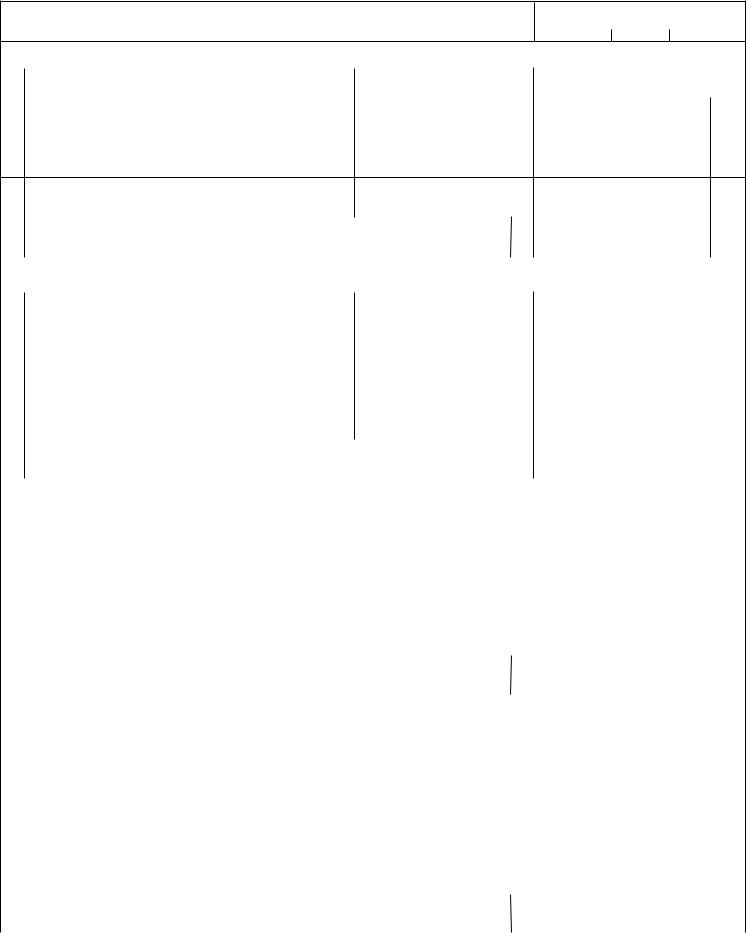 Form Nj 1040 Schedule Nj Bus 1 ≡ Fill Out Printable PDF Forms Online