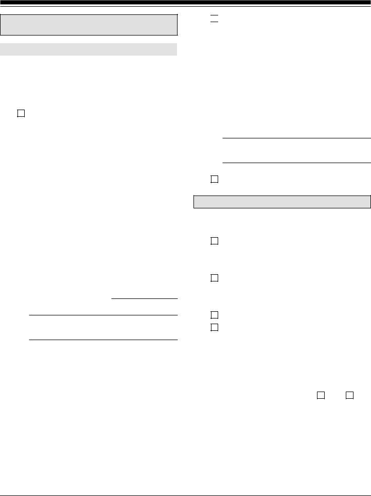 G 639Dom Form ≡ Fill Out Printable PDF Forms Online