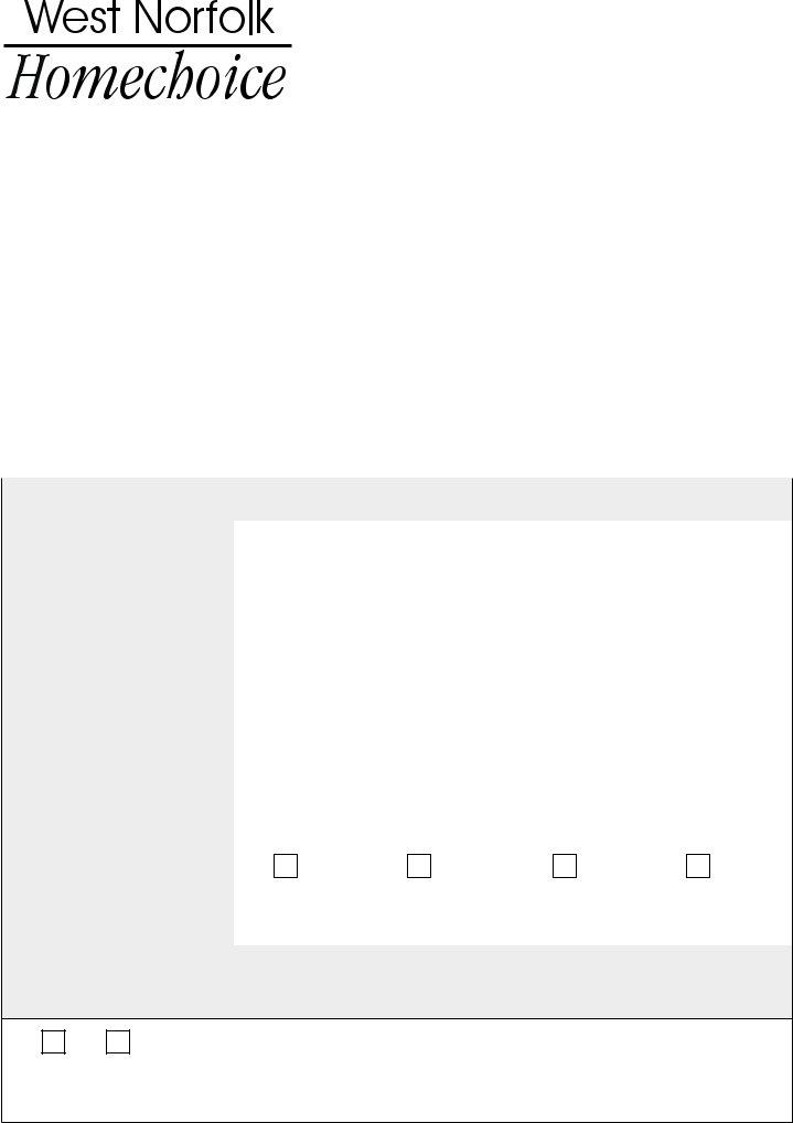 Homechoice Application Form ≡ Fill Out Printable PDF Forms Online