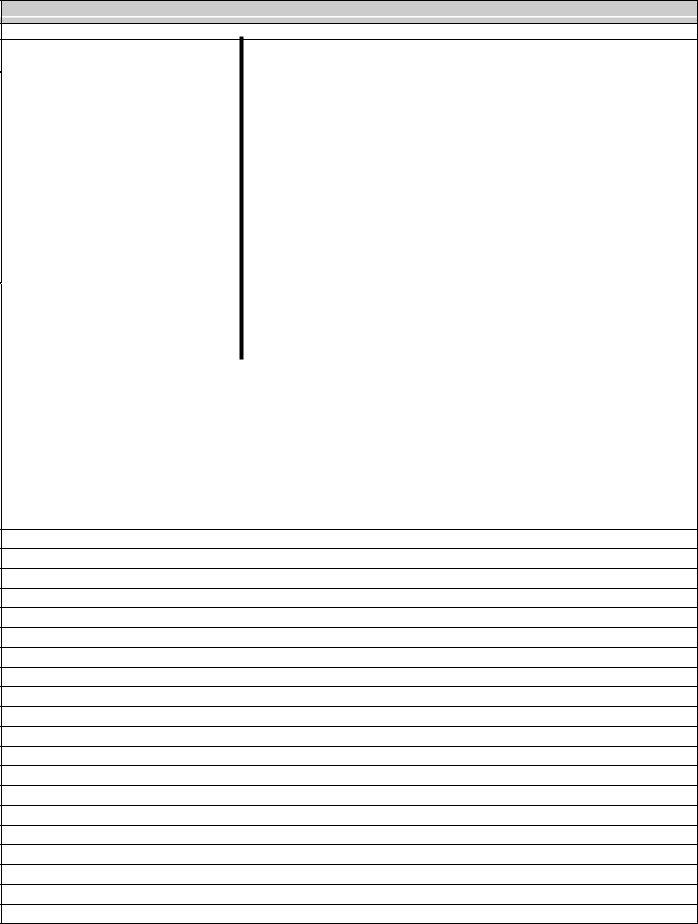 Iowa Electrician License Application PDF Form FormsPal