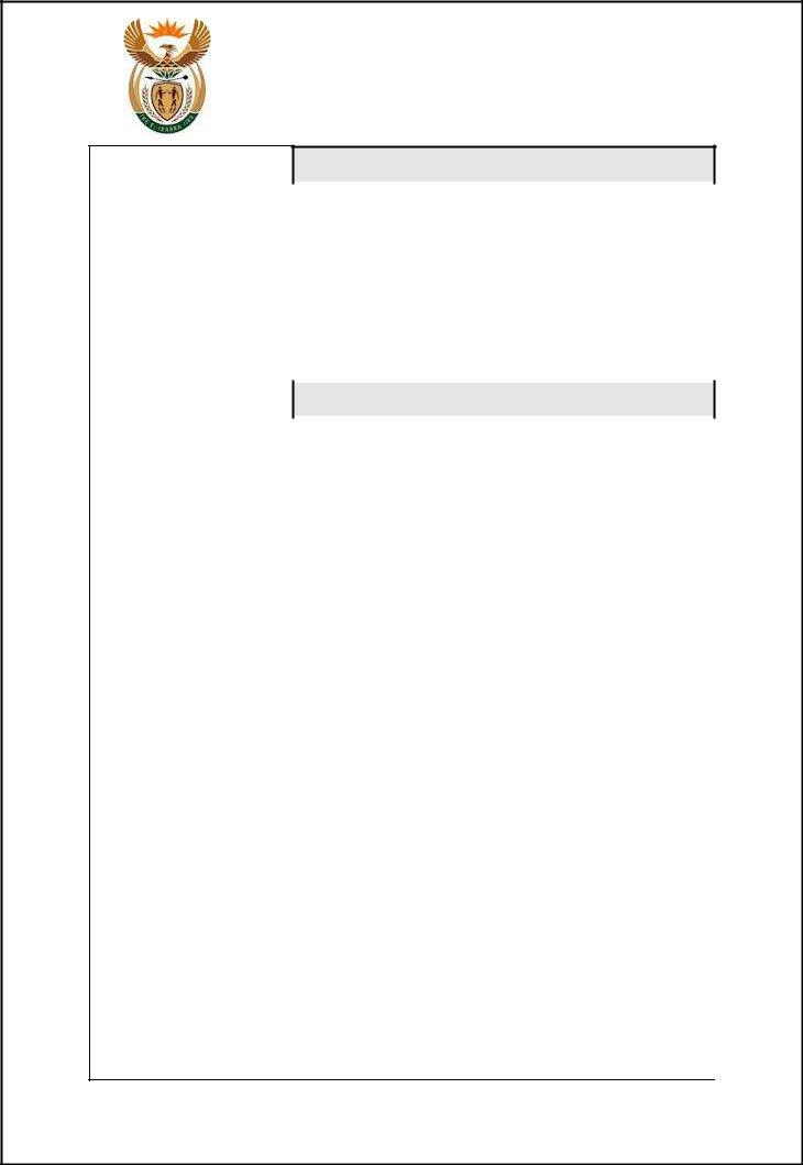 Johannesburg Water Jobs Form ≡ Fill Out Printable PDF Forms Online