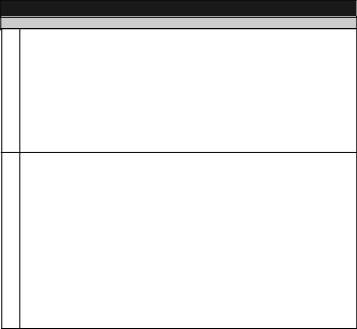Levelland Isd Form ≡ Fill Out Printable PDF Forms Online