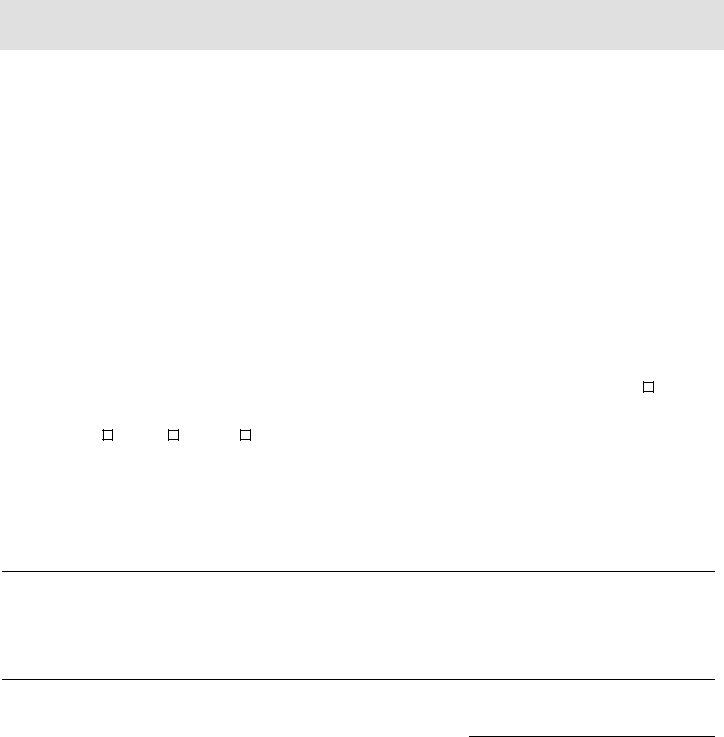 Maryland Tax Form 766 ≡ Fill Out Printable PDF Forms Online