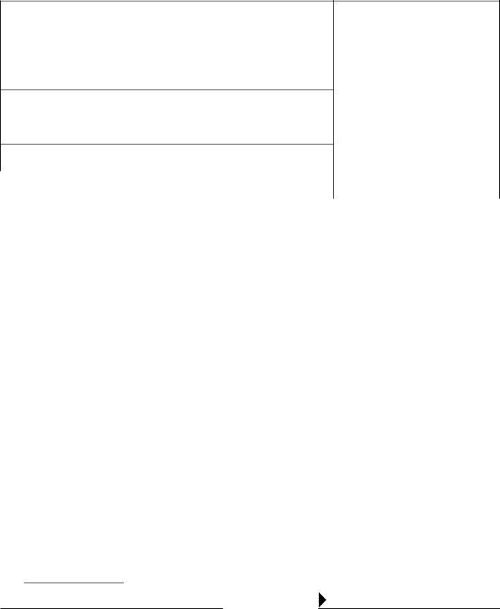 Mc 010 Form ≡ Fill Out Printable PDF Forms Online
